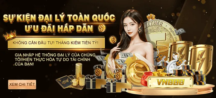 Khuyến mãi độc quyền cho đại lý Kubet 32